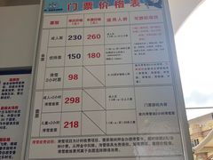 -石林冰雪海洋世界