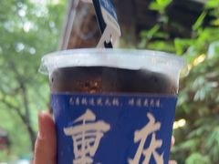 -巴倒烫陆派火锅山庄(南山总店)