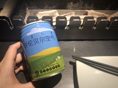 -很久以前羊肉串(中山公园店)