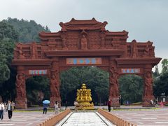 -乐山市博物馆