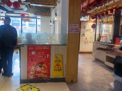 -老白清真烧烤(锦州旗舰店)
