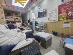 -郑远元专业修脚房·按摩·肉刺·灰指甲(建邺水西门店)