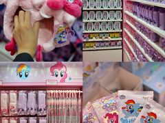 -天河城购物中心