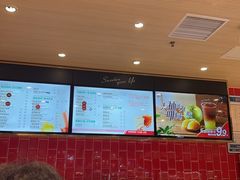 -85度C(厦门台湾街店)