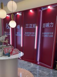 -Dr.U博士医疗美容医院