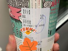 -茶颜悦色(长郡步行街口店)