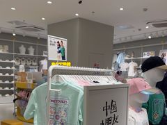 -巴拉巴拉balabala(巴黎春天店)