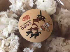 -马家烧麦(总店)