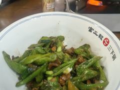 -富正毅三下锅连锁(三店)