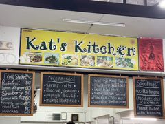 -Kat's Kitchen