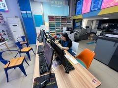 -赛可优图文广告标书制作·门头招牌发光字·写真喷绘(黄河道总店)