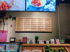 -炖物24章·顺时轻养茶(杭州保利时光里店)