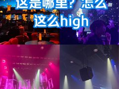 -新天地活力PARK