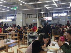 -长申超市(美食城店)