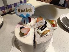 -勒甜LO CHO·定制低糖代糖纯动物奶油生日蛋糕(新开路店)