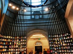 -思南书局·诗歌店