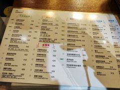 -越南牛肉河粉餐厅(书院巷店)