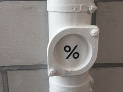 -% Arabica阿拉比卡咖啡(深圳湾万象城店)