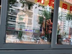 门面-王德炭烤牛羊肉(西关大街店)