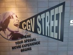 -CGV影城(黄河道ScreenX店)