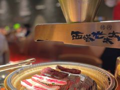 -西塔老太太泥炉烤肉(温州首店万象城黑金店)