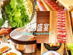 -肆幺幺烤肉(乐汇城店)