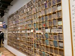 -猫的天空之城概念书店(杭州南宋御街店)