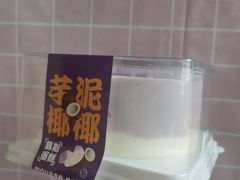 -CAKE BOSS 蛋糕老板(西单君太百货店)