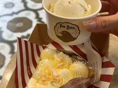 -Pie Bird(新闸路店)