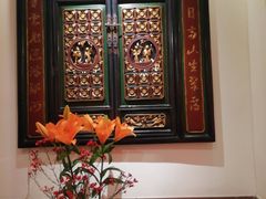 -山水茶艺馆·点心粤菜·30年老字号