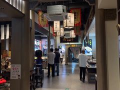 -绍兴老味道·非遗门店(银泰城店)