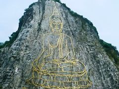 -五世皇金柚木行宫(维护中)