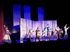 -证大喜玛拉雅中心