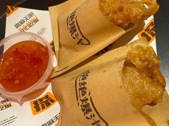 -探鱼·鲜青椒爽麻烤鱼(正佳广场店)