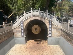-红螺寺