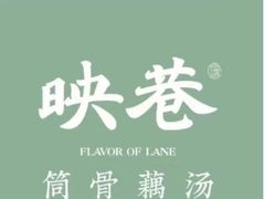 -万达广场(大明宫店)