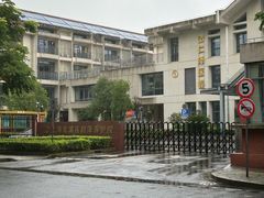 -仁泽赵巷养老护理院-医疗康复中心