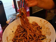 -锅儿挑面馆
