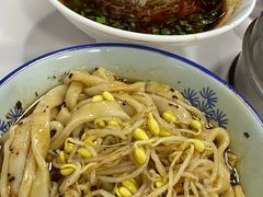 -郑凉面24h店(黄金小区店)