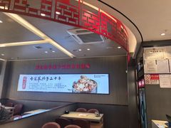 -蝎王府羊蝎子(西直门店)