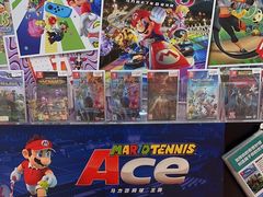 -任天堂Nintendo Switch体验店(天河城店)