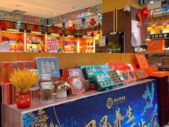 -燕莎友谊商城(金源店)