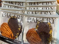 -HOT CRUSH趁热集合·现烤面包(环球港店)