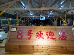 -罗源湾8号渔排