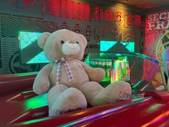 -好乐迪(天山店)