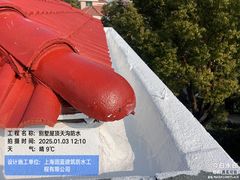 -佘山银湖别墅