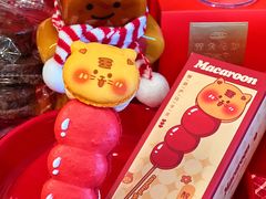 -milch·t妙奇(五大道店)