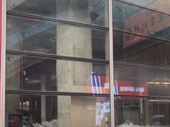 -当当梅溪书院(步步高梅溪新天地店)
