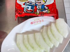 -燃计沙茶皇·香港沙茶火锅(人广旗舰店)