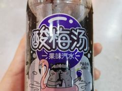 -红星美凯龙(上海沪南店)